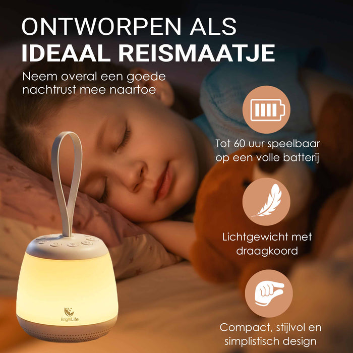 Whitenoise machine - witte ruis - portable  -  met nachtlamp