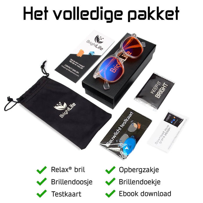 meest complete computerbril